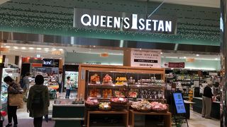 ハンバーグ用のパンを。