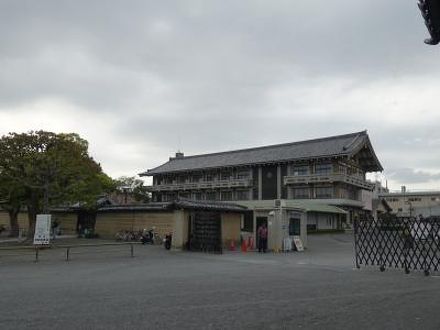 東寺洛南会館 写真