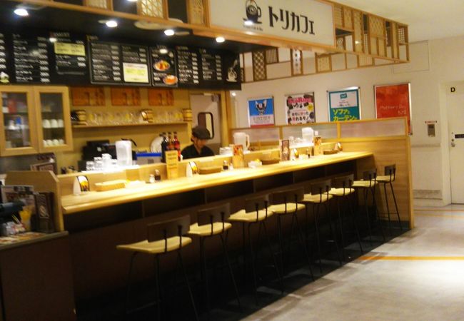 トリカフェ 上野マルイ店 クチコミ アクセス 営業時間 上野 御徒町 フォートラベル トリカフェ 上野マルイ店 クチコミ アクセス 営業時間 上野 御徒町 フォートラベル