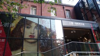 ソフトもハードも良い