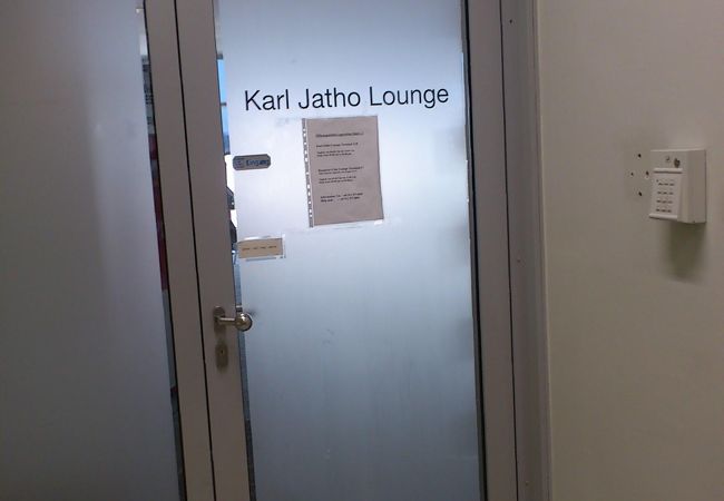 Karl-Jatho Lounge