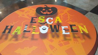 新幹線口側の地下街