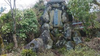 無欠開城による戦火を回避した功績により建立された