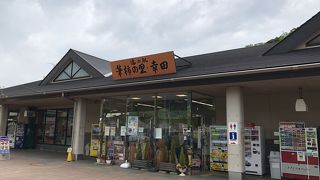 バイパスの途中