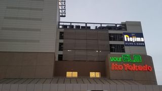 公津の杜の大型ショッピングセンター