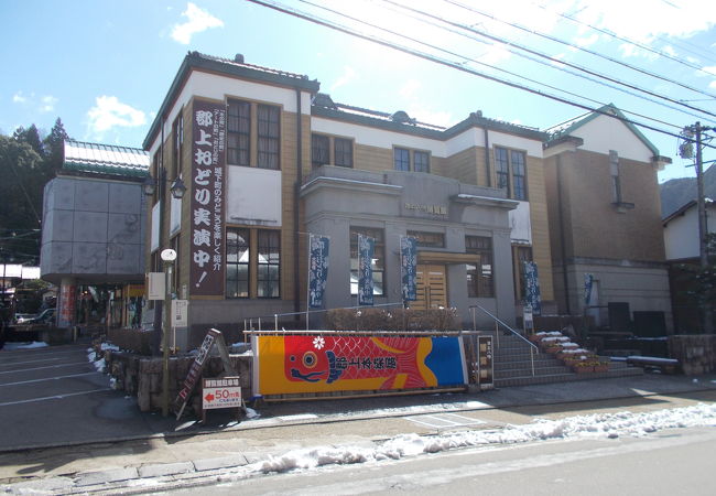 郡上八幡博覧館 クチコミ アクセス 営業時間 郡上八幡 フォートラベル 郡上八幡博覧館 クチコミ アクセス 営業時間 郡上八幡 フォートラベル