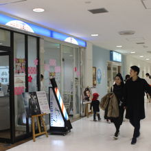床屋さんがあります By あおし 成田空港第2ターミナルのクチコミ フォートラベル