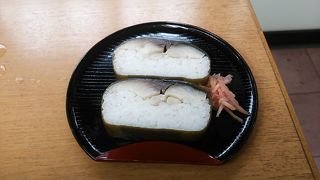サバ寿司～吾左衛門寿司の鯖を１切れから手軽に頂くことが出来ます～