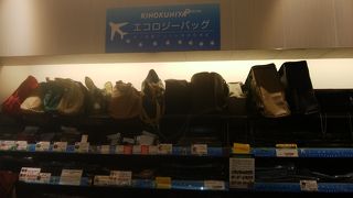 エコバッグコーナーは更に充実