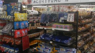 街中のセブンと同じキャンペーン