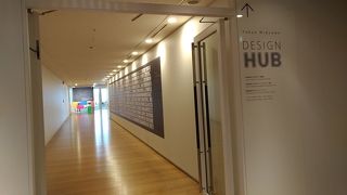 新しいスポット