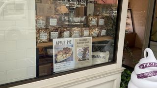 アメリカンスイーツ