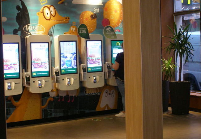 マクドナルド (モステカ店)