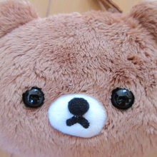 茶色いコグマGET