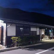 道の駅（無人駅）