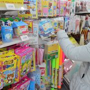 爆買い中国人が多いです