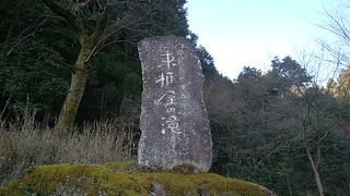 キレイな滝