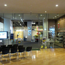 「海外移住資料館」です