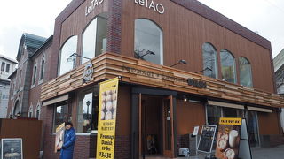 これもルタオ！