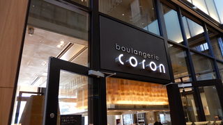 小ぶりですが、おいしいです