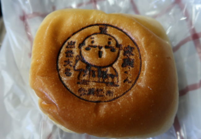 サンエトワール 浜松上りsa店 クチコミ アクセス 営業時間 浜北 引佐 フォートラベル