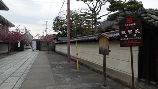 宮本武蔵のものといわれる襖絵があります