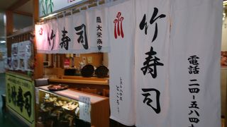 市場の中にある