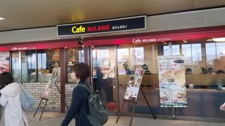 高砂駅構内の便利カフェ