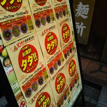 10周年記念祭開催