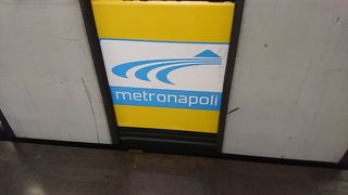 治安はあまりよくないです。要注意！！