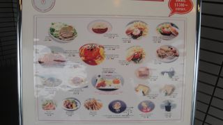 飛行機見ながら　ケーキ食べるのが　おすすめ