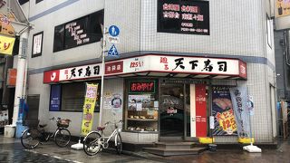 タイムサービス