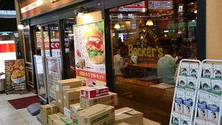 JR柏駅内にあるベッカーズ