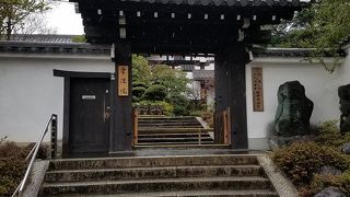 ２頭身ぐらいのお地蔵様