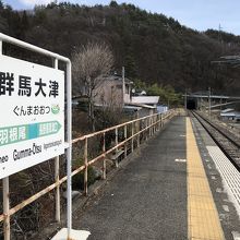 長野原草津口駅方向