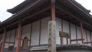 岐阜公園の南側の近くにあります。