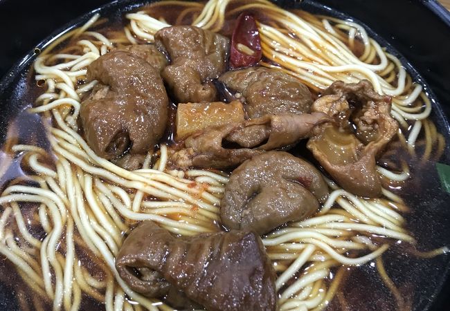阿娘麺館