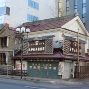 札幌の歴史的建築物です