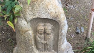 縁結びの道祖神