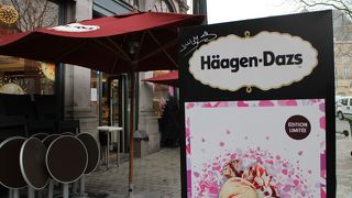 オリジナルフレーバー