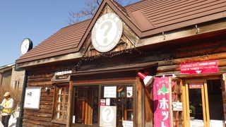 小樽観光を楽しむために