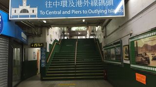 ここからミニクルーズ