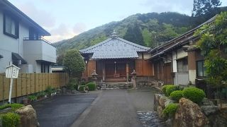 正法寺