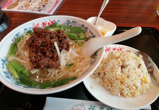 阿里城 みなとみらい店 クチコミ アクセス 営業時間 横浜 フォートラベル