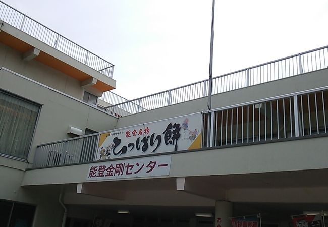 2019年４月28日現在、少なくとも個人（団体以外）での飲食利用はオススメしません