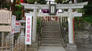 成田山 境内の外