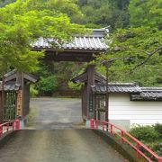 関西花の寺第三番