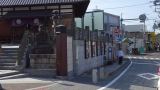 成田山境内から行く階段とは別の道