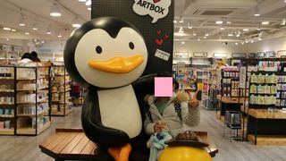 可愛いグッズが沢山あります