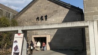 六花とは雪の結晶とのこと